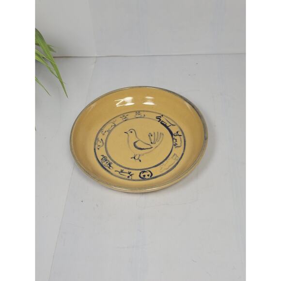 Vintage Studio Pottery Shallow Bowl Saucer, Bird Design - Picture 1 of 5
